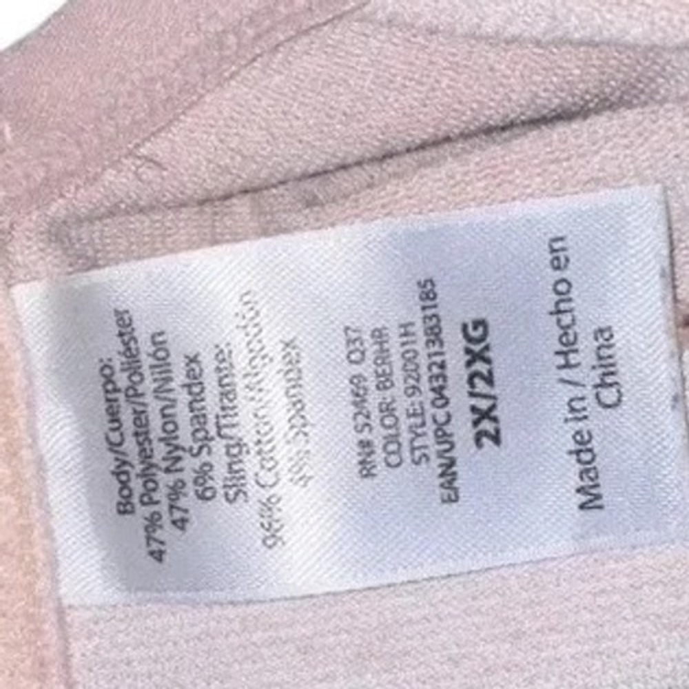 Nude Pink Nursing Bra 2X - Picture 5 of 6